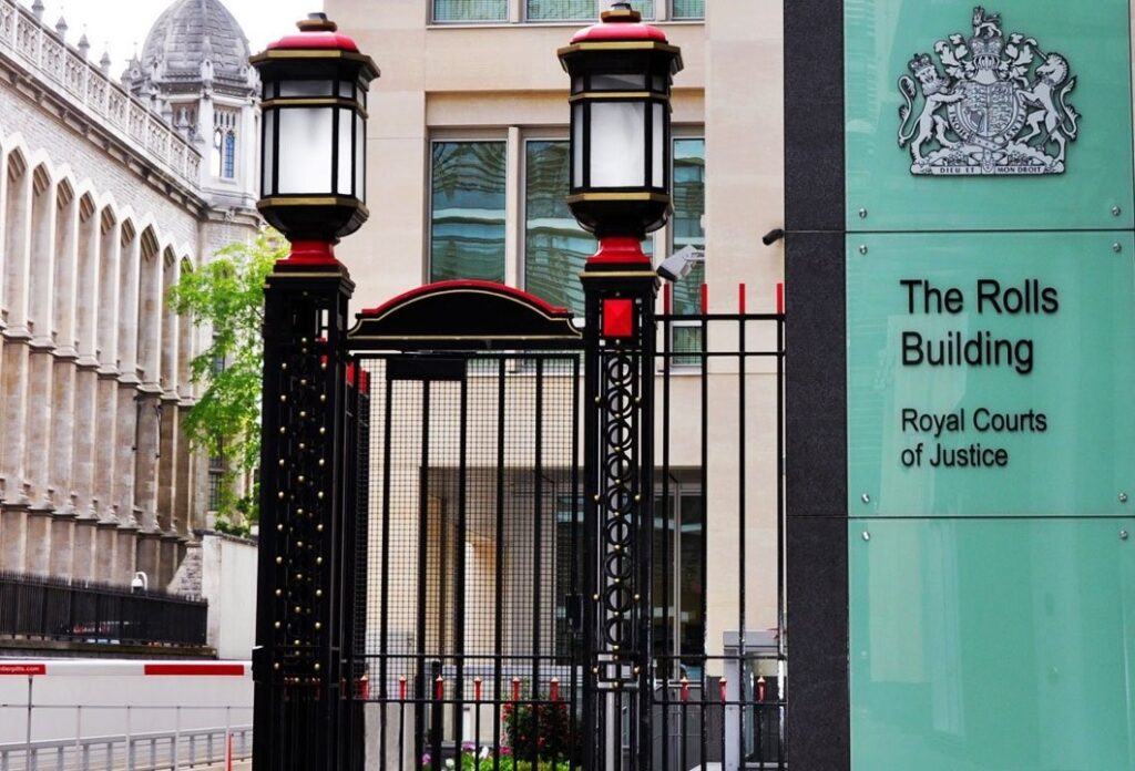Image of the outside of the Rolls Building at the Royal Courts of Justice.