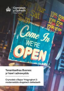 Open document